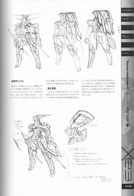 PG103.jpg