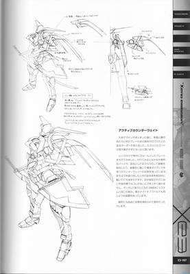 PG107.jpg