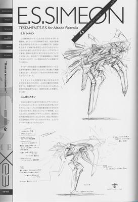 PG112.jpg