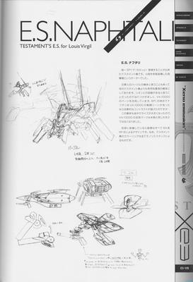 PG115.jpg