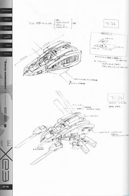 PG116.jpg