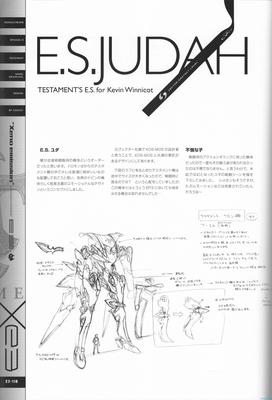 PG118.jpg