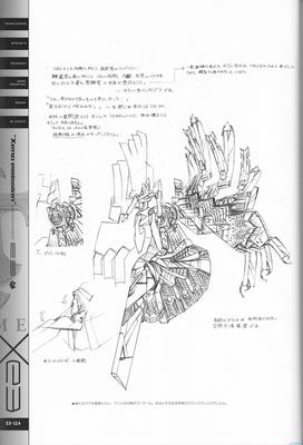 PG124.jpg