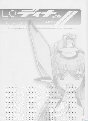 PG142.jpg