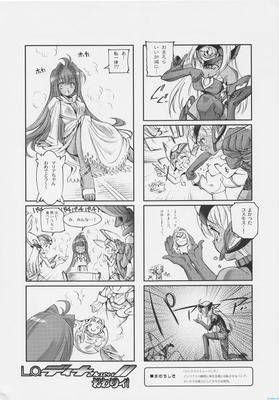 PG143.jpg