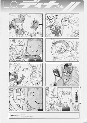 PG144.jpg