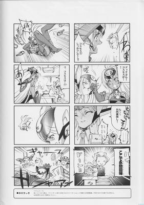 PG145.jpg