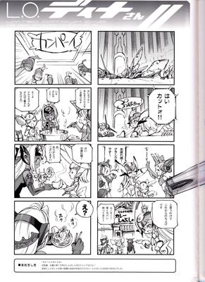 PG146.jpg