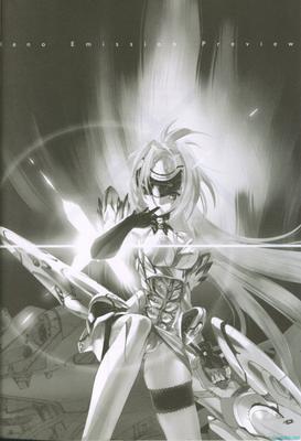 xeno_002.jpg