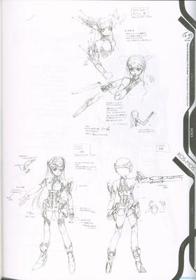 xeno_008.jpg