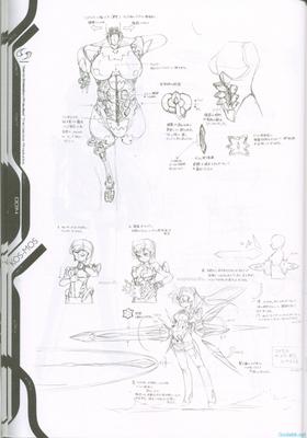 xeno_011.jpg
