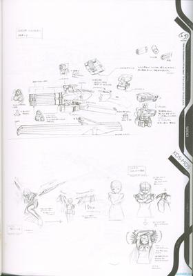 xeno_012.jpg