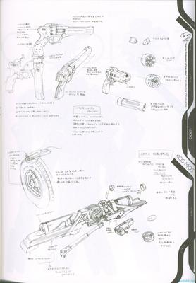 xeno_018.jpg