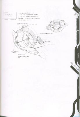 xeno_025.JPG