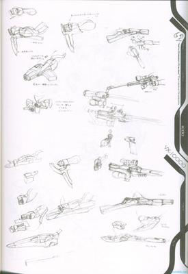 xeno_027.JPG