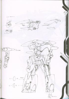 xeno_038.jpg