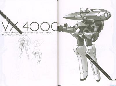 xeno_039.jpg