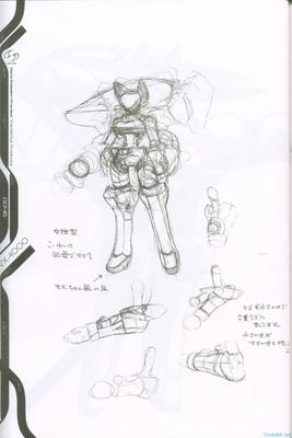 xeno_040.jpg