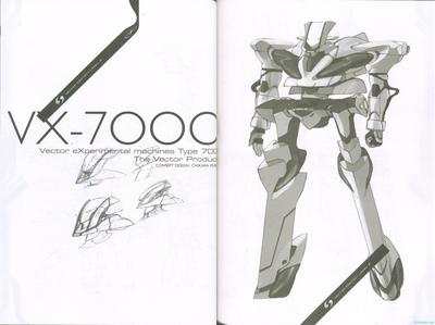 xeno_046.jpg