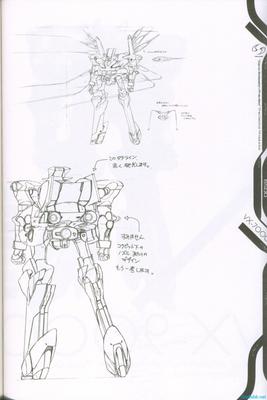 xeno_052.jpg