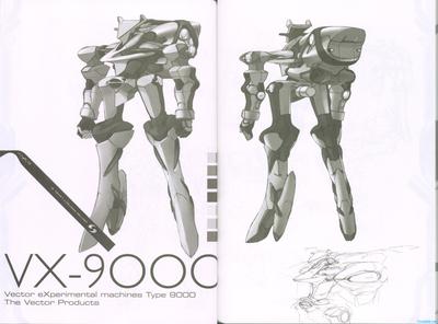 xeno_053.jpg