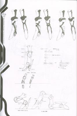xeno_056.jpg
