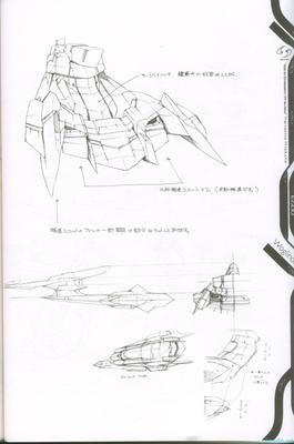 xeno_064.jpg