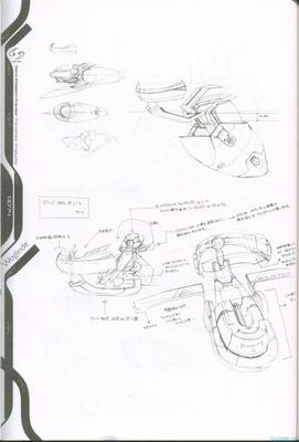 xeno_065.jpg