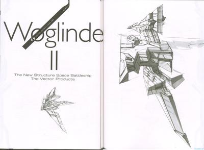 xeno_067.jpg