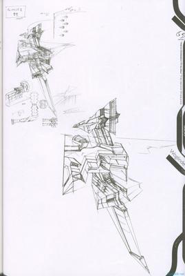 xeno_071.jpg