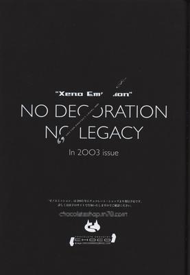 xeno_084.jpg