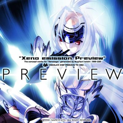 xenoemi_pre.jpg