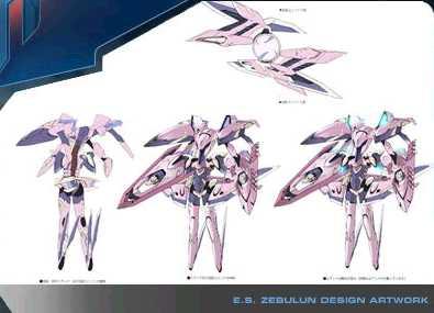 ESZebulunDesignArtwork.jpg