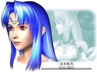 KOS-MOSart37.jpg