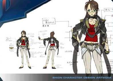 ShionCharacterDesignArtwork.jpg