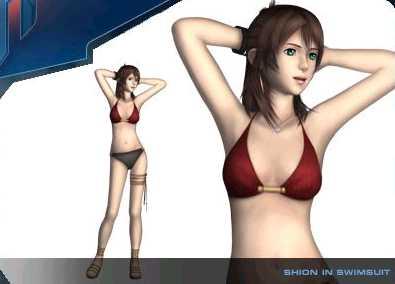 ShioninSwimsuit.jpg