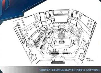 VectorCommunicationRoomArtwork.jpg