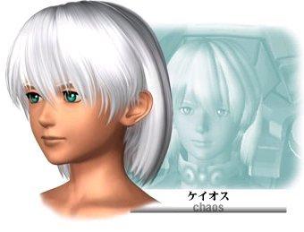 chaosfacial.jpg