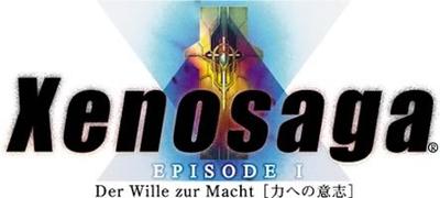 logo-xenosaga.jpg