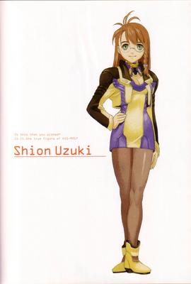 xsi_odm_007.jpg