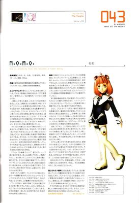 xsi_odm_043.jpg
