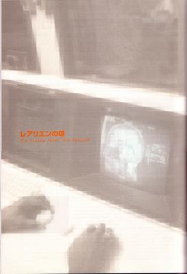 xsi_odm_100.jpg