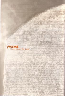 xsi_odm_126.jpg