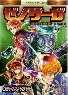 Cover.png