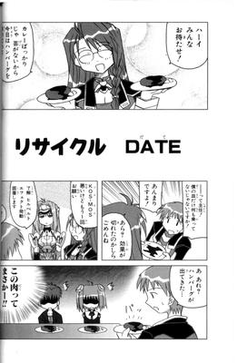 Page 023.png