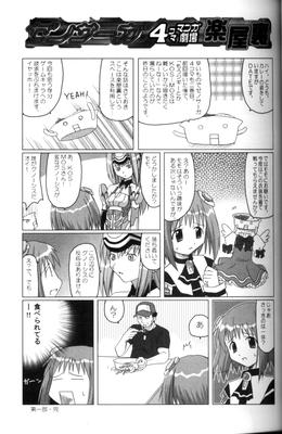 Page 026.png
