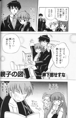 Page 027.png