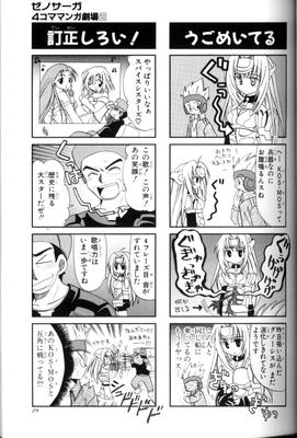 Page 028.png