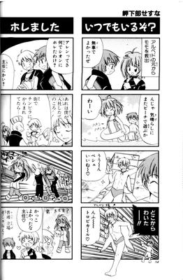 Page 033.png