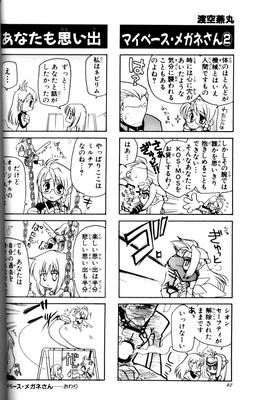 Page 041.png
